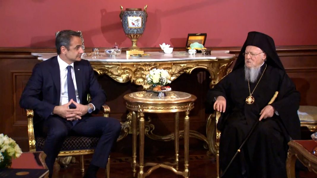 Συνάντηση του Κ. Μητσοτάκη με τον Οικουμενικό Πατριάρχη Βαρθολομαίο Συνάντηση του Κ. Μητσοτάκη με τον Οικουμενικό Πατριάρχη Βαρθολομαίο