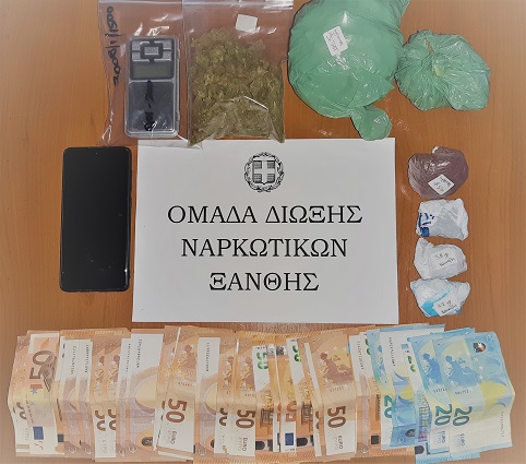 Συνελήφθη ημεδαπός στην Ξάνθη για παραβάσεις του νόμου περί ναρκωτικών Συνελήφθη ημεδαπός στην Ξάνθη για παραβάσεις του νόμου περί ναρκωτικών