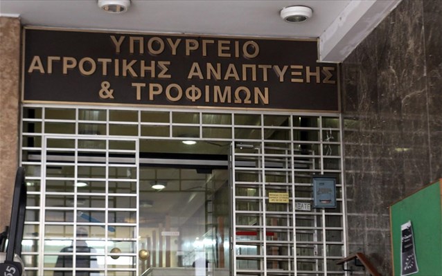 Ποιοι δικαιούνται δάνεια έως 25.000 ευρώ με κρατική εγγύηση Ποιοι δικαιούνται δάνεια έως 25.000 ευρώ με κρατική εγγύηση
