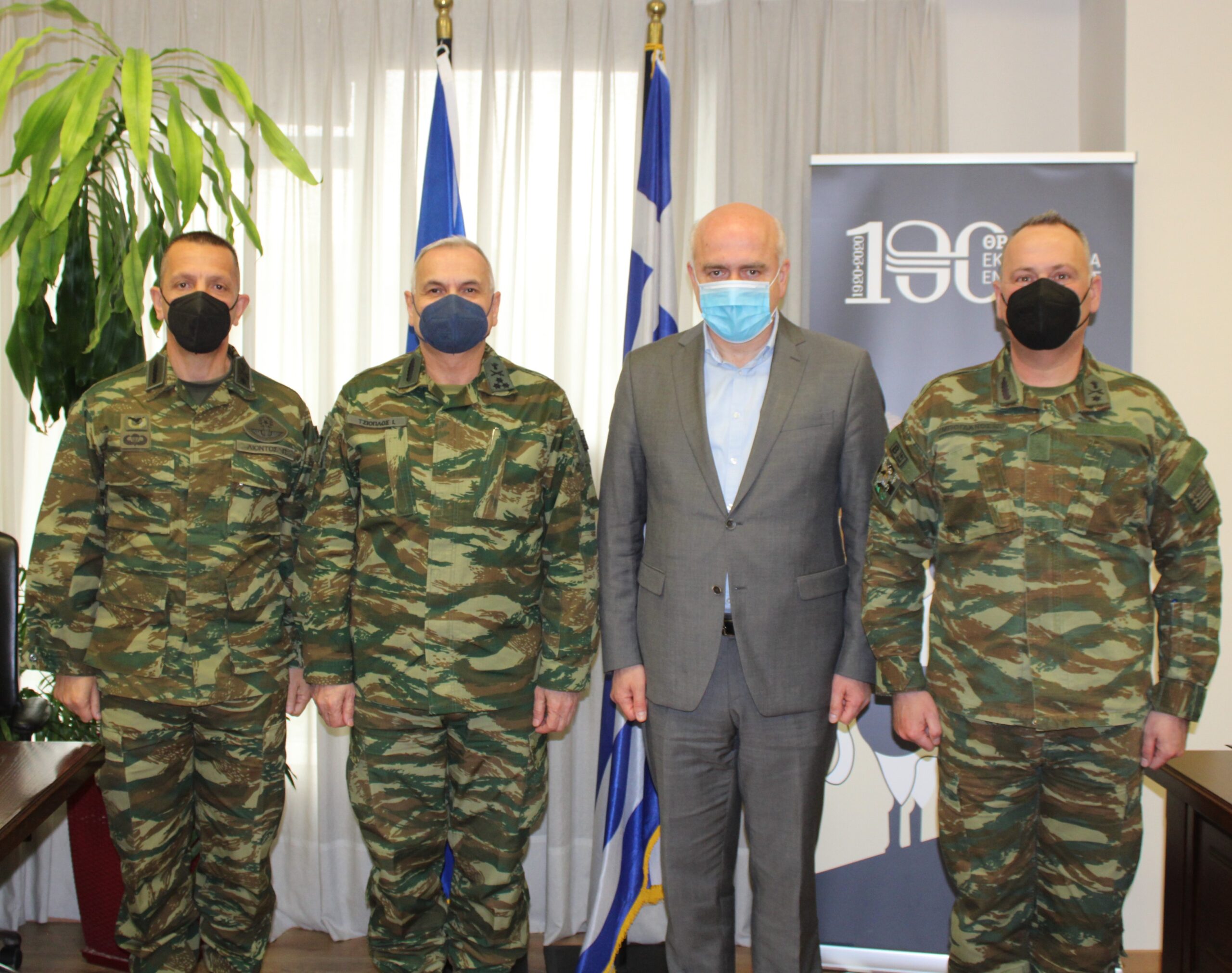 Επίσκεψη στον Περιφερειάρχη ΑΜΘ του νέου Διοικητή του Δ΄ Σώματος Στρατού και των Διοικητών της 21ης και της 29ης Ταξιαρχίας Επίσκεψη στον Περιφερειάρχη ΑΜΘ του νέου Διοικητή του Δ΄ Σώματος Στρατού και των Διοικητών της 21ης και της 29ης Ταξιαρχίας