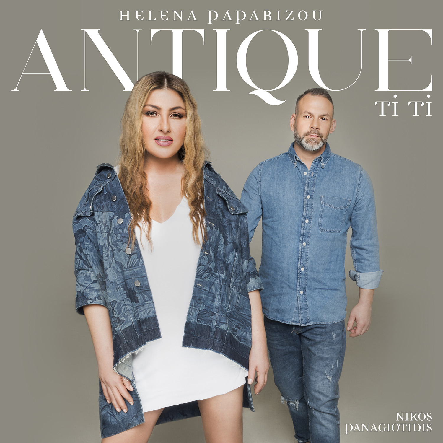 Έλενα Παπαρίζου, ANTIQUE – “Τι Τι” | Νέο Single Έλενα Παπαρίζου, ANTIQUE – “Τι Τι” | Νέο Single