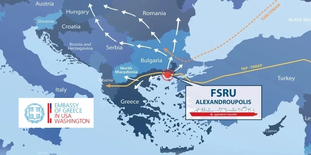 Ελληνική Πρεσβεία στις ΗΠΑ για Αλεξανδρούπολη- Ένας νέος κόμβος ενέργειας και μεταφορών για την Ελλάδα