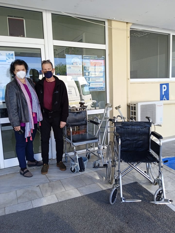 ΠΡΟΣΦΟΡΑ ΙΑΤΡΙΚΩΝ ΒΟΗΘΗΜΑΤΩΝ ΠΡΟΣ ΓΕΝΙΚΟ ΝΟΣΟΚΟΜΕΙΟ ΚΟΜΟΤΗΝΗΣ ΠΡΟΣΦΟΡΑ ΙΑΤΡΙΚΩΝ ΒΟΗΘΗΜΑΤΩΝ ΠΡΟΣ ΓΕΝΙΚΟ ΝΟΣΟΚΟΜΕΙΟ ΚΟΜΟΤΗΝΗΣ