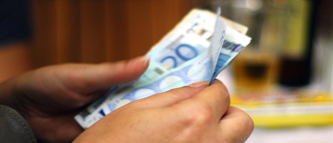 Αυτοί είναι οι μισθοί στην Ελλάδα το 2022 Αυτοί είναι οι μισθοί στην Ελλάδα το 2022