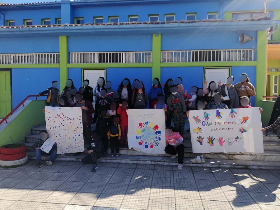 Δράσεις για την Παγκόσμια Ημέρα Ρομά σε Ξάνθη, Αλεξανδρούπολη και Κομοτηνή Δράσεις για την Παγκόσμια Ημέρα Ρομά σε Ξάνθη, Αλεξανδρούπολη και Κομοτηνή