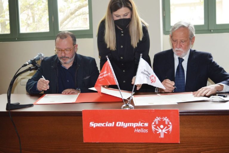 Ξεκινά το πρόγραμμα Special Olympics Κομοτηνής – Προπονητικά προγράμματα σε τρία αθλήματα και σχέδια για μεγάλους αγώνες
