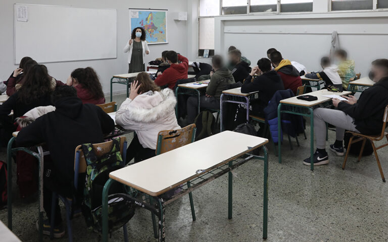 Αίτημα του Οικονομικού Επιμελητηρίου Ελλάδος, να ενταχθεί το μάθημα «Αρχές Οικονομίας» στην Β’ Λυκείου, ως μάθημα γενικής παιδείας Αίτημα του Οικονομικού Επιμελητηρίου Ελλάδος, να ενταχθεί το μάθημα «Αρχές Οικονομίας» στην Β’ Λυκείου, ως μάθημα γενικής παιδείας