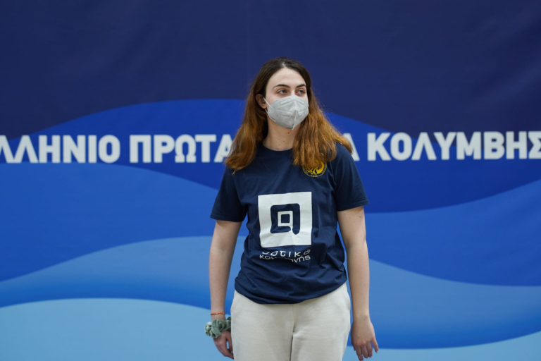 Πανελλήνιο Πρωτάθλημα Κολύμβησης ΑμεΑ: Τέσσερα πανελλήνια ρεκόρ από αθλητές του Ηρόδικου και του Κότινου Πανελλήνιο Πρωτάθλημα Κολύμβησης ΑμεΑ: Τέσσερα πανελλήνια ρεκόρ από αθλητές του Ηρόδικου και του Κότινου