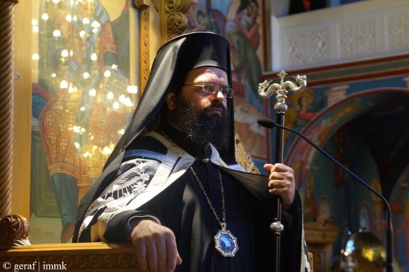 ΙΜΜΚ: ΠΡΟΓΡΑΜΜΑ ΣΕΒΑΣΜΙΩΤΑΤΟΥ ΜΗΤΡΟΠΟΛΙΤΟΥ ΙΜΜΚ: ΠΡΟΓΡΑΜΜΑ ΣΕΒΑΣΜΙΩΤΑΤΟΥ ΜΗΤΡΟΠΟΛΙΤΟΥ