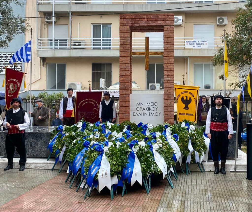 Πραγματοποιήθηκαν τα αποκαλυπτήρια του Μνημείου Θρακικού Ελληνισμού