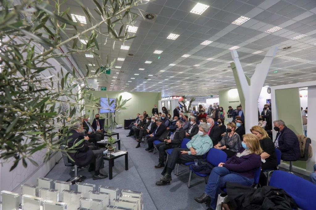 ΤΕΛΕΤΗ ΑΠΟΝΟΜΗΣ ΒΡΑΒΕΙΩΝ OLIVE OIL TROPHY & TABLE OLIVES TROPHY ΤΕΛΕΤΗ ΑΠΟΝΟΜΗΣ ΒΡΑΒΕΙΩΝ OLIVE OIL TROPHY & TABLE OLIVES TROPHY