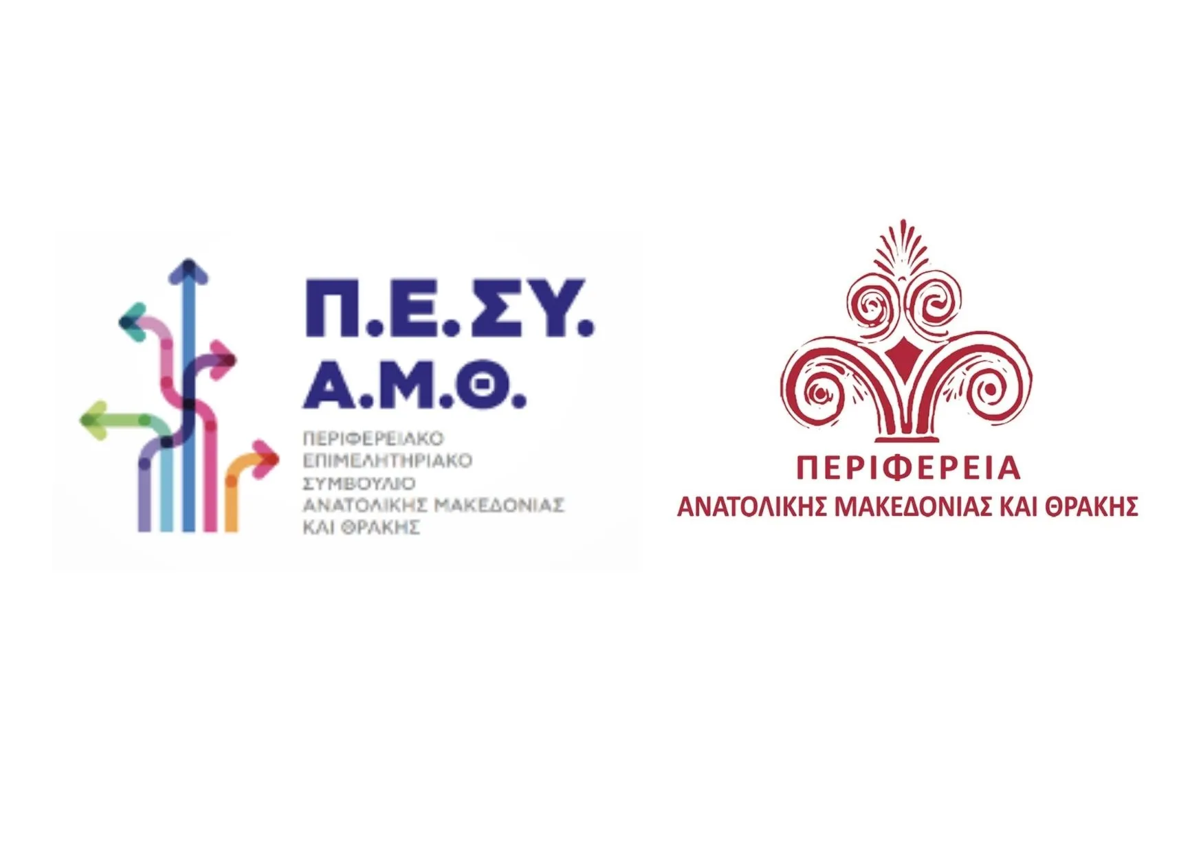 ΠΕ.ΣΥ ΑΜΘ : Πρόταση προς την Περιφέρεια ΑΜΘ για οικονομική ενίσχυση των Μικρών και Πολύ Μικρών Επιχειρήσεων ΠΕ.ΣΥ ΑΜΘ : Πρόταση προς την Περιφέρεια ΑΜΘ για οικονομική ενίσχυση των Μικρών και Πολύ Μικρών Επιχειρήσεων