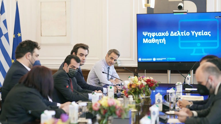 Παρουσιάστηκαν στον Πρωθυπουργό οι νέες ψηφιακές πλατφόρμες για παιδιά και έφηβους στον χώρο της υγείας Παρουσιάστηκαν στον Πρωθυπουργό οι νέες ψηφιακές πλατφόρμες για παιδιά και έφηβους στον χώρο της υγείας