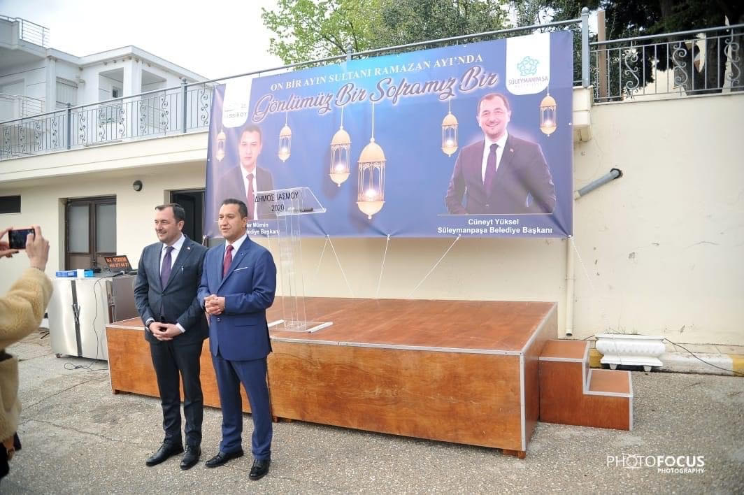 ΚΟΙΝΟ ΙΦΤΑΡ του ΔΗΜΟΥ ΙΑΣΜΟΥ με τον ΔΗΜΟ ΣΟΥΛΕΪΜΑΝΠΑΣΑ ΡΑΙΔΕΣΤΟΥ στο ΚΟΠΤΕΡΟ ΚΟΙΝΟ ΙΦΤΑΡ του ΔΗΜΟΥ ΙΑΣΜΟΥ με τον ΔΗΜΟ ΣΟΥΛΕΪΜΑΝΠΑΣΑ ΡΑΙΔΕΣΤΟΥ στο ΚΟΠΤΕΡΟ