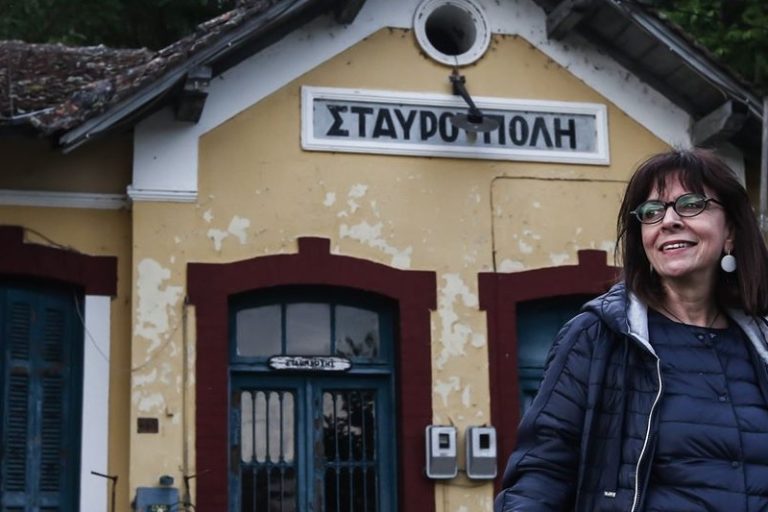 Πάσχα στην Θράκη για την Πρόεδρο της Δημοκρατίας – Ξεκινά πολυήμερο οδοιπορικό “προσφυγικής μνήμης” στην πατρίδα μας (και της) η Κατερίνα Σακελλαροπούλου Πάσχα στην Θράκη για την Πρόεδρο της Δημοκρατίας – Ξεκινά πολυήμερο οδοιπορικό “προσφυγικής μνήμης” στην πατρίδα μας (και της) η Κατερίνα Σακελλαροπούλου