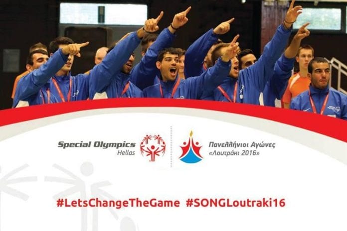 Συνεργασία με τα «Special Olympics Hellas» ξεκινούν ο Δήμος Κομοτηνής και ο σύλλογος «Άγιοι Θεόδωροι» Συνεργασία με τα «Special Olympics Hellas» ξεκινούν ο Δήμος Κομοτηνής και ο σύλλογος «Άγιοι Θεόδωροι»