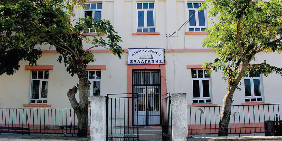 Πανελλήνια πρωτιά για την Β’ Τάξη του Δημοτικού Σχολείου Ξυλαγανής σε μαθητικό διαγωνισμό συγγραφής παραμυθιού Πανελλήνια πρωτιά για την Β’ Τάξη του Δημοτικού Σχολείου Ξυλαγανής σε μαθητικό διαγωνισμό συγγραφής παραμυθιού