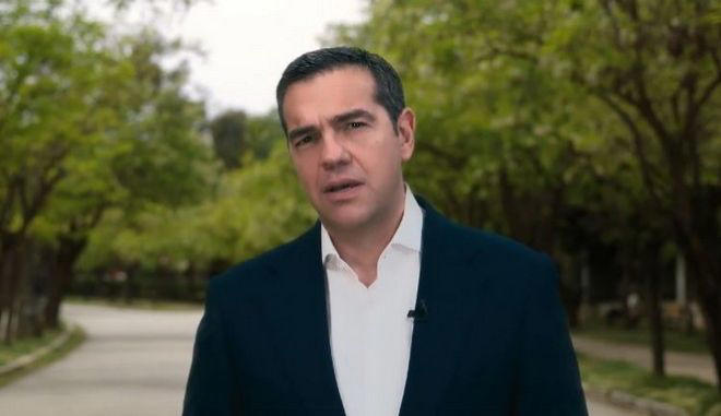 Αλέξης Τσίπρας: Ο λαός μας ξέρει να βρίσκει τους δρόμους της Ανάστασης Αλέξης Τσίπρας: Ο λαός μας ξέρει να βρίσκει τους δρόμους της Ανάστασης