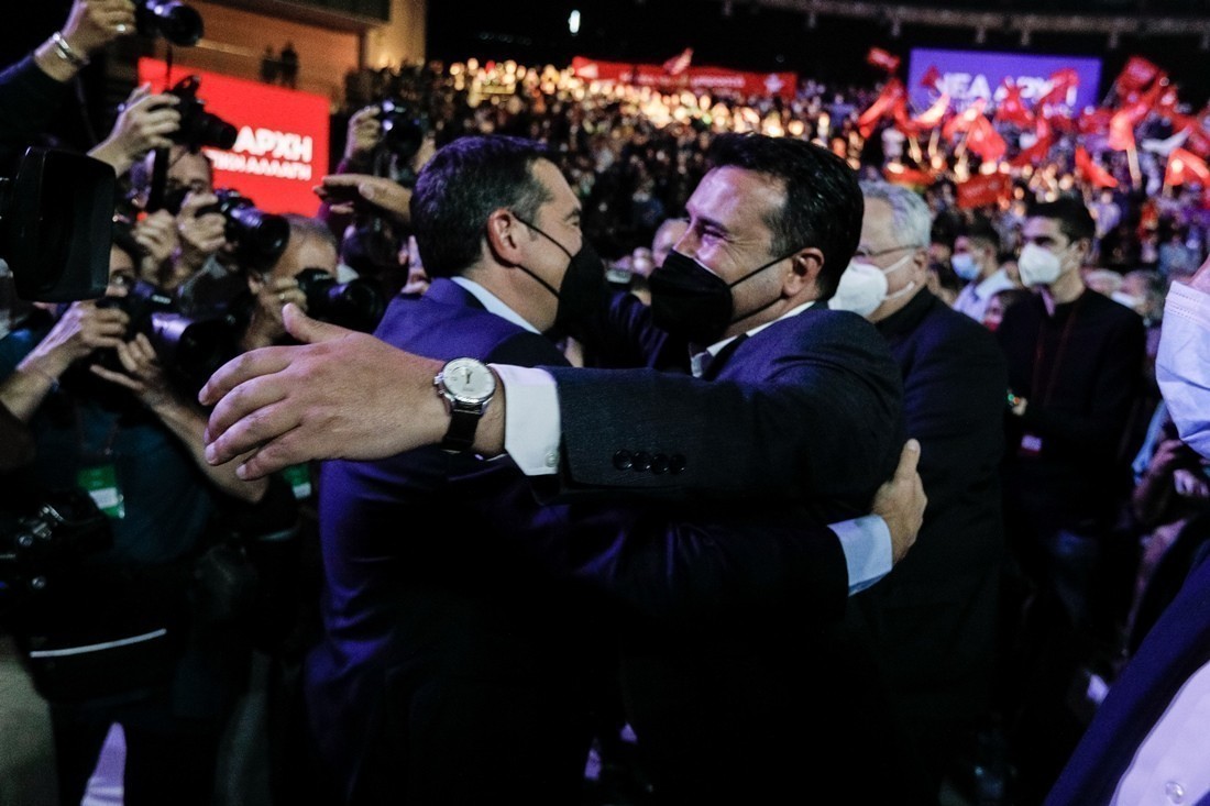 Αποθέωση για τον Σκοπιανό Πρωθυπουργό Ζάεφ στο συνέδριο του ΣΥΡΙΖΑ – ‘Υμνοι Τσίπρα Αποθέωση για τον Σκοπιανό Πρωθυπουργό Ζάεφ στο συνέδριο του ΣΥΡΙΖΑ – ‘Υμνοι Τσίπρα