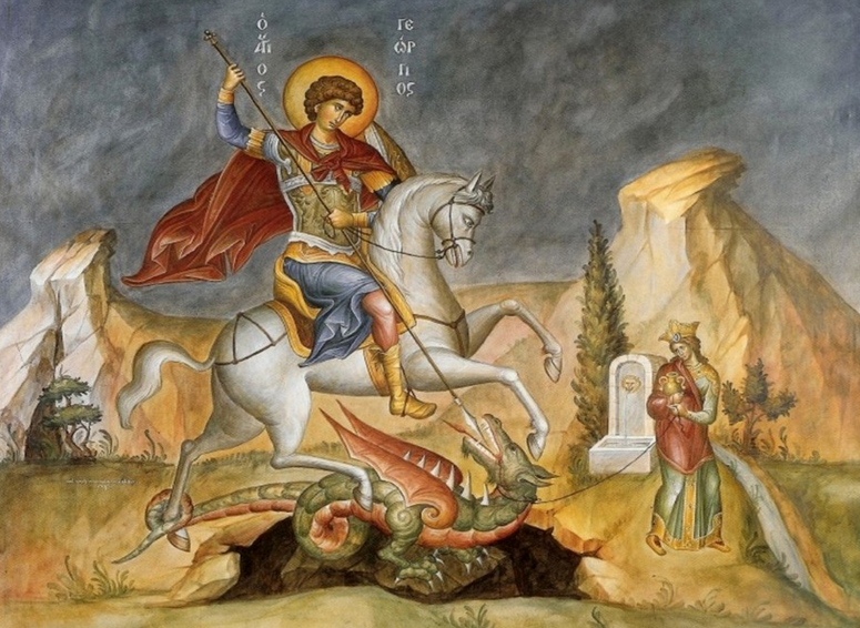 Ο Μεγαλομάρτυρας Άγιος Γεώργιος ο Τροπαιοφόρος Ο Μεγαλομάρτυρας Άγιος Γεώργιος ο Τροπαιοφόρος