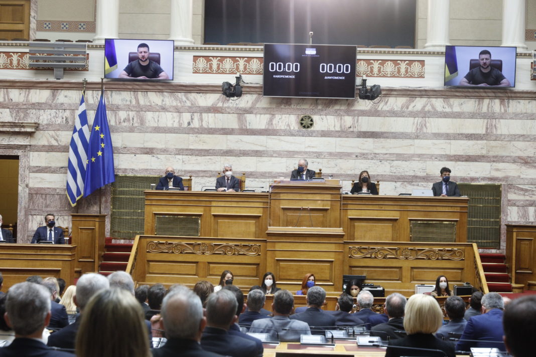 Ζελένσκι στην Ελληνική Βουλή: «Και η Ουκρανία λέει Ελευθερία ή Θάνατος»