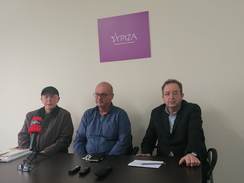Περιοδεία σε αγροτικές περιοχές, επαφές με αγρότες-κτηνοτρόφους της Ροδόπης και κοινή συνέντευξη Τύπου του Φάνη Κουρεμπέ συντονιστή Αγροτικής Πολιτικής ΣΥΡΙΖΑ-ΠΣ και του βουλευτή Ροδόπης ΣΥΡΙΖΑ-ΠΣ Δημήτρη Χαρίτου Περιοδεία σε αγροτικές περιοχές, επαφές με αγρότες-κτηνοτρόφους της Ροδόπης και κοινή συνέντευξη Τύπου του Φάνη Κουρεμπέ συντονιστή Αγροτικής Πολιτικής ΣΥΡΙΖΑ-ΠΣ και του βουλευτή Ροδόπης ΣΥΡΙΖΑ-ΠΣ Δημήτρη Χαρίτου