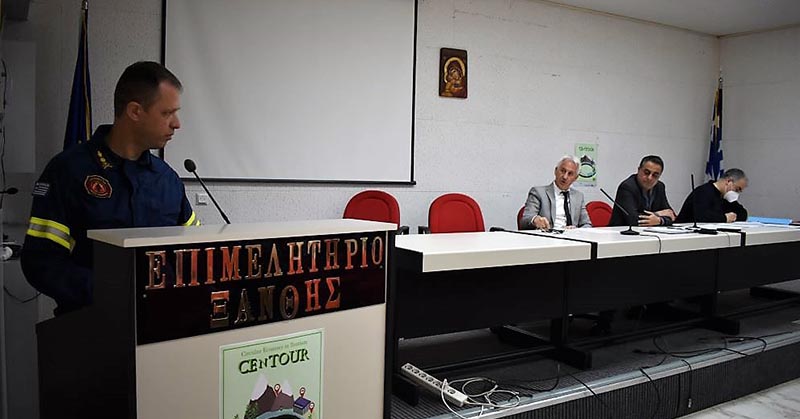 Σύσκεψη του ΣΤΟΠΠ Δήμου Ξάνθης ενόψει της αντιπυρικής περιόδου