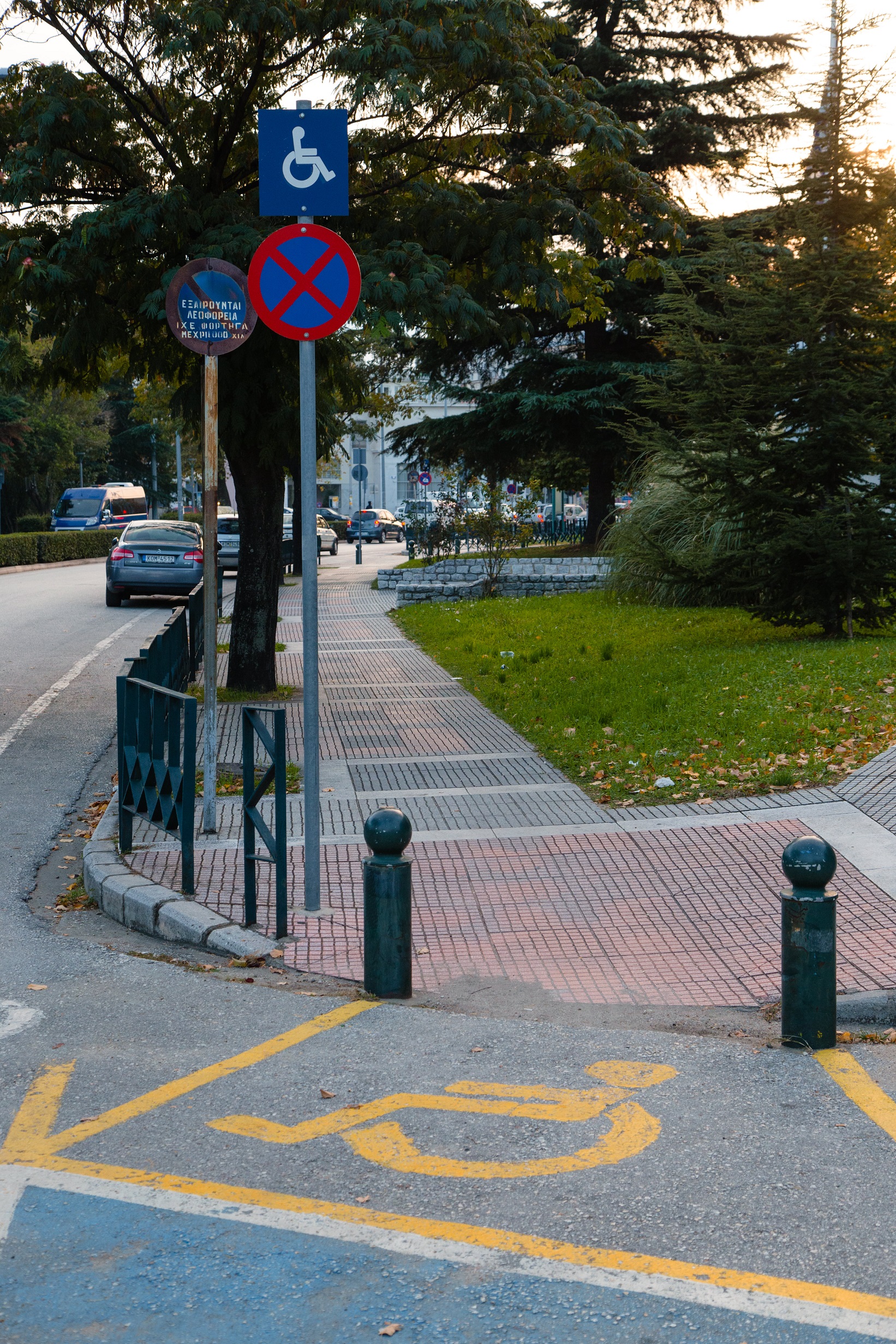 1η Διαβούλευση σχετικά με την εκπόνηση του Σχεδίου Βιώσιμης Αστικής Κινητικότητας Δήμου Κομοτηνής