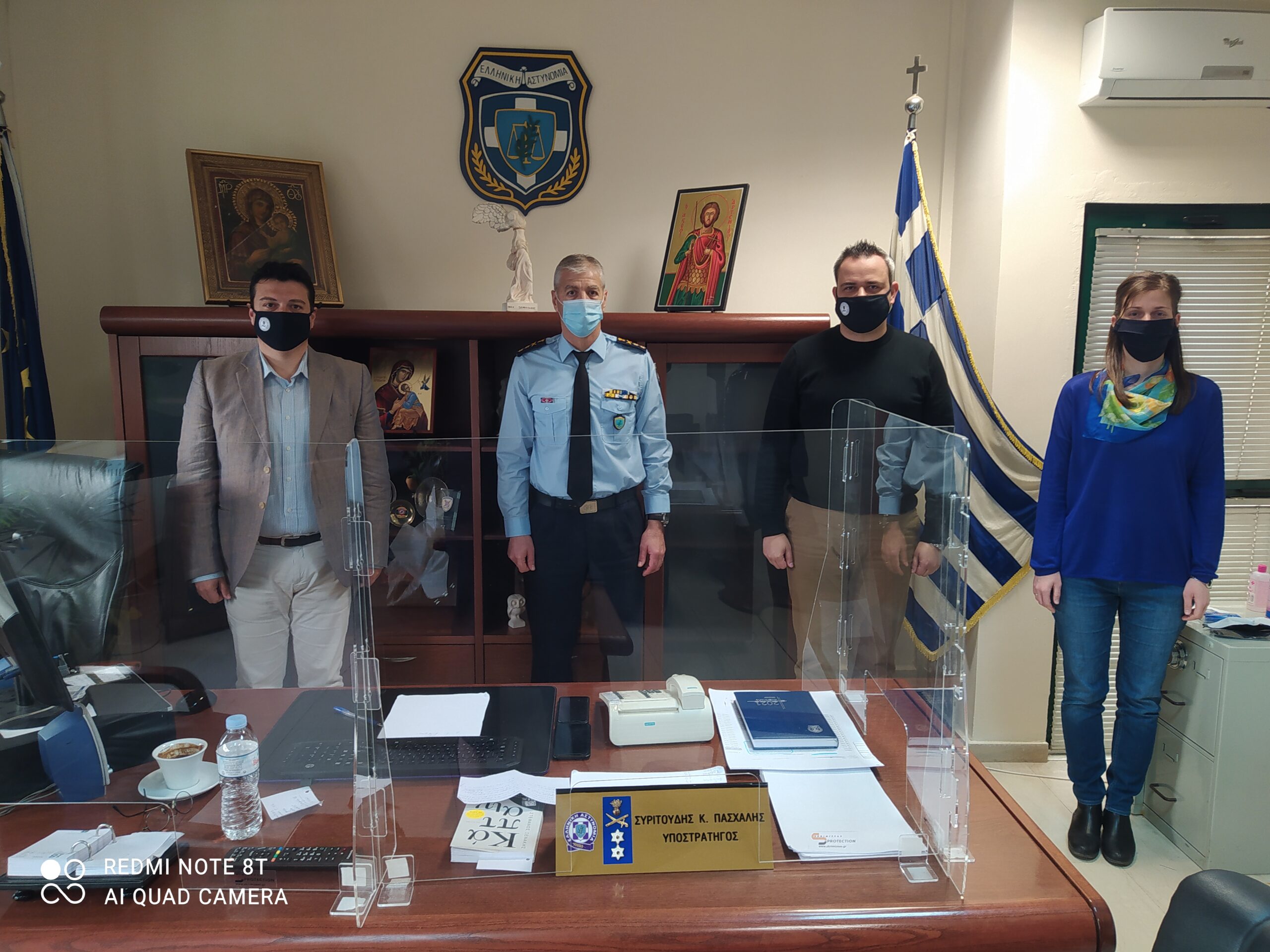 Συνάντηση ΕΑΑΜΘ με τον Γενικό Περιφερειακό Αστυνομικό Διευθυντή Ανατολικής Μακεδονίας και Θράκης Υποστράτηγο Συριτούδη Πασχάλη Συνάντηση ΕΑΑΜΘ με τον Γενικό Περιφερειακό Αστυνομικό Διευθυντή Ανατολικής Μακεδονίας και Θράκης Υποστράτηγο Συριτούδη Πασχάλη