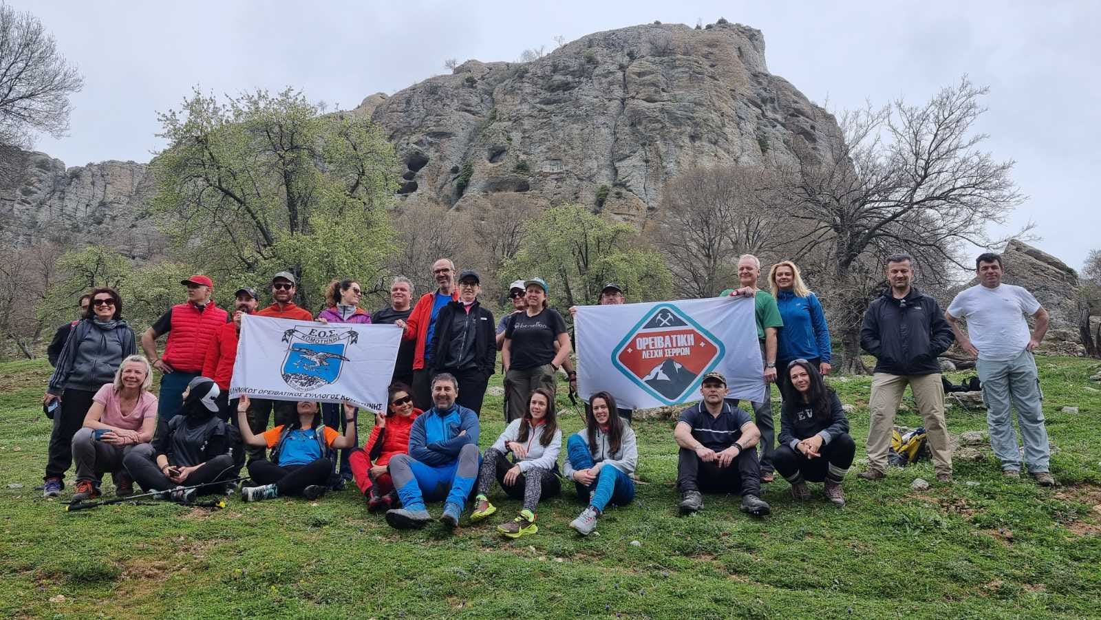 Μέλη του ΕΟΣ Κομοτηνής στα Θρακικά Μετέωρα και στον οικισμό Νυμφαίας