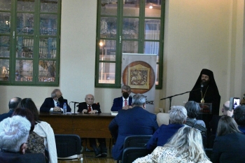 Παρουσίαση βιβλίου: «Από το θρίαμβο στην καταστροφή 100 χρόνια από τη μικρασιατική εκστρατεία και τη μικρασιατική καταστροφή» Παρουσίαση βιβλίου: «Από το θρίαμβο στην καταστροφή 100 χρόνια από τη μικρασιατική εκστρατεία και τη μικρασιατική καταστροφή»