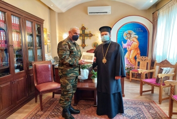 Ο νέος Διοικητής του Δ΄ Σώματος Στρατού στο Μητροπολίτη Μαρωνείας και Κομοτηνής Ο νέος Διοικητής του Δ΄ Σώματος Στρατού στο Μητροπολίτη Μαρωνείας και Κομοτηνής