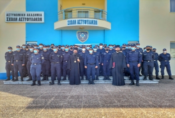Ο Σεβασμιώτατος Μητροπολίτης Μαρωνείας και Κομοτηνής στη Σχολή Δοκίμων Αστυφυλάκων Ο Σεβασμιώτατος Μητροπολίτης Μαρωνείας και Κομοτηνής στη Σχολή Δοκίμων Αστυφυλάκων