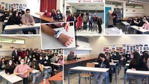 Το βραχιόλι πανικού που έφτιαξαν μαθητές από την Καβάλα Το βραχιόλι πανικού που έφτιαξαν μαθητές από την Καβάλα