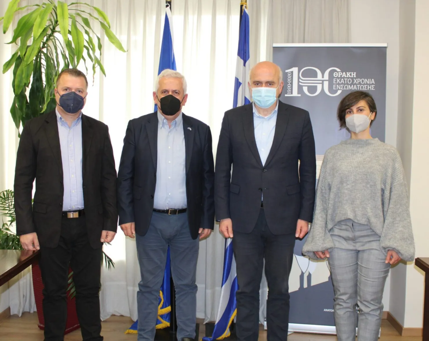 Ο Περιφερειάρχης ΑΜ-Θ συναντήθηκε με το ΔΣ της ΕΣΠΕΑΜ/Θ Ο Περιφερειάρχης ΑΜ-Θ συναντήθηκε με το ΔΣ της ΕΣΠΕΑΜ/Θ