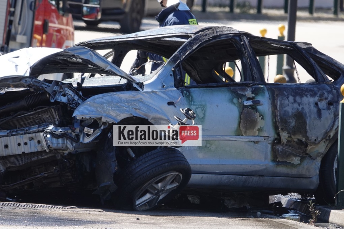 Κεφαλλονιά: 17χρονος απανθρακώθηκε μέσα στο αυτοκίνητο – Σώοι οι άλλοι τρεις επιβαίνοντες Κεφαλλονιά: 17χρονος απανθρακώθηκε μέσα στο αυτοκίνητο – Σώοι οι άλλοι τρεις επιβαίνοντες