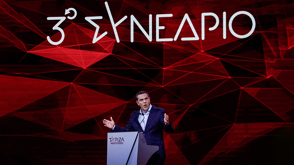 Με ποσοστό 74% ψηφίστηκε η πρόταση Τσίπρα για εκλογή ηγεσίας από τη βάση