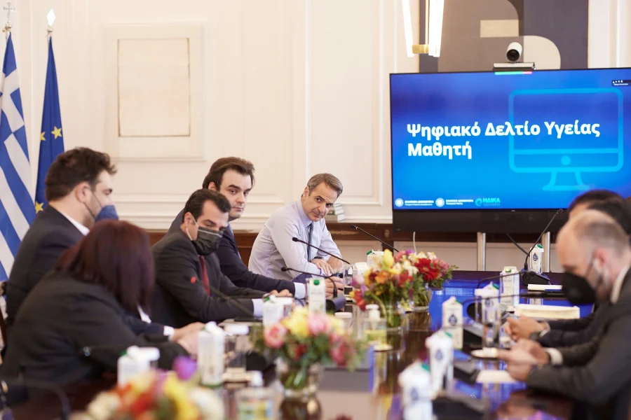 Ψηφιακό γίνεται πλέον το Βιβλιάριο Υγείας των παιδιών Ψηφιακό γίνεται πλέον το Βιβλιάριο Υγείας των παιδιών