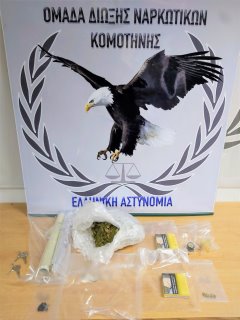Συνελήφθησαν σε περιοχές της Καβάλας και της Ροδόπης 3 άτομα κατηγορούμενα για παραβάσεις του νόμου περί ναρκωτικών Συνελήφθησαν σε περιοχές της Καβάλας και της Ροδόπης 3 άτομα κατηγορούμενα για παραβάσεις του νόμου περί ναρκωτικών