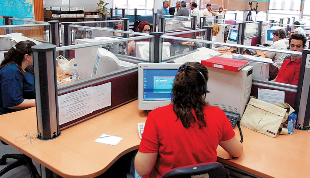 Βγήκαν οι προσωρινοί πίνακες για τις 25.000 θέσεις της κοινωφελής εργασίας του ΟΑΕΔ Βγήκαν οι προσωρινοί πίνακες για τις 25.000 θέσεις της κοινωφελής εργασίας του ΟΑΕΔ