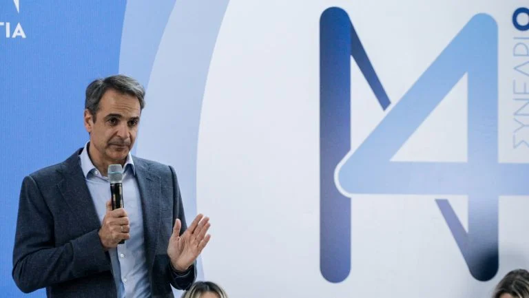 Μητσοτάκης: Στις 1 Μαϊου αυξάνεται ο κατώτατος μισθός – Ο ΣΥΡΙΖΑ δείχνει στο συνέδριο του από τι γλυτώσαμε Μητσοτάκης: Στις 1 Μαϊου αυξάνεται ο κατώτατος μισθός – Ο ΣΥΡΙΖΑ δείχνει στο συνέδριο του από τι γλυτώσαμε