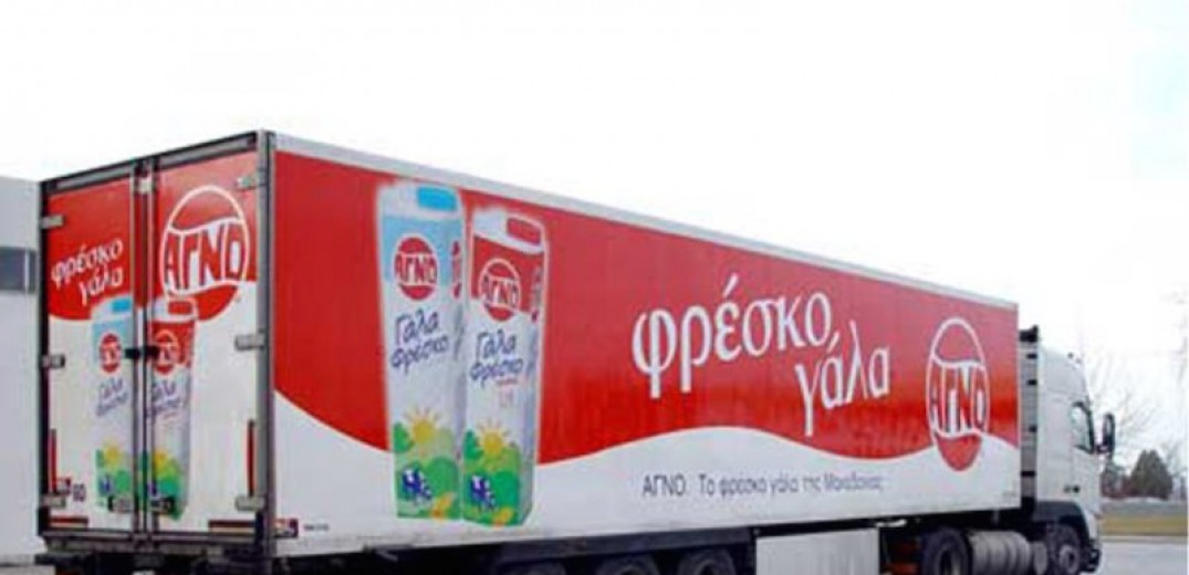 Με το 20% του γάλακτος από την Ξάνθη επιστρέφουν τα προϊόντα ΑΓΝΟ Με το 20% του γάλακτος από την Ξάνθη επιστρέφουν τα προϊόντα ΑΓΝΟ