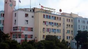 Νοσοκομείο Παίδων: «Δεν χορηγήθηκε από εμάς η κεταμίνη» Νοσοκομείο Παίδων: «Δεν χορηγήθηκε από εμάς η κεταμίνη»