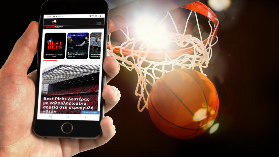Προγνωστικά Euroleague. «Σκουπίζει» την Αρμάνι η Εφές Προγνωστικά Euroleague. «Σκουπίζει» την Αρμάνι η Εφές