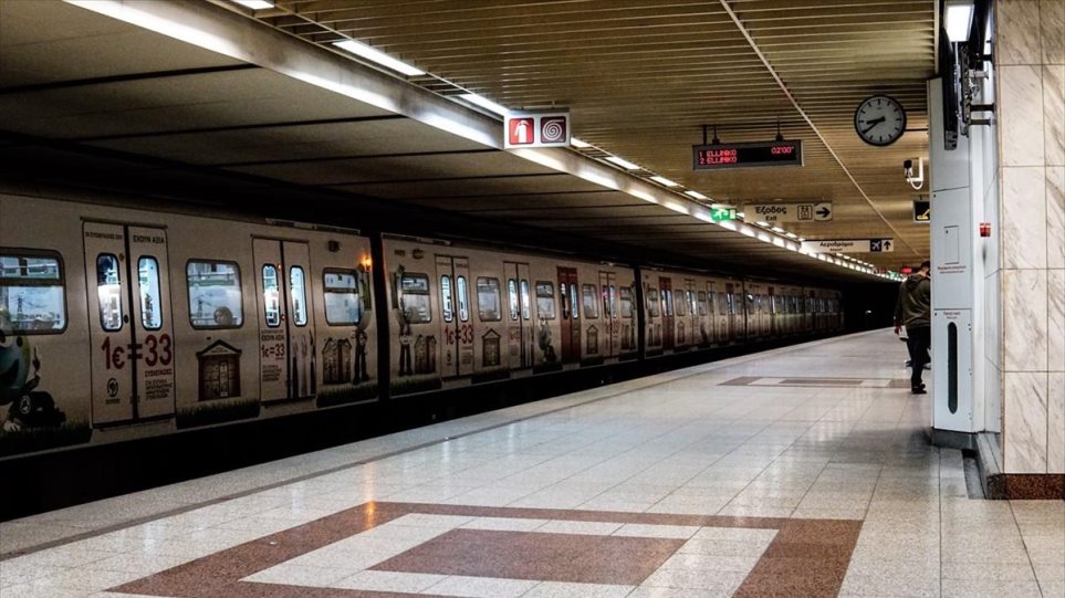 Αθήνα: Σώο ανασύρθηκε άτομο που έπεσε σε γραμμές του Μετρό Αθήνα: Σώο ανασύρθηκε άτομο που έπεσε σε γραμμές του Μετρό