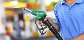 Σε λειτουργία μέσω του vouchers.gov.gr το Fuel Pass για την επιδότηση καυσίμων κίνησης Σε λειτουργία μέσω του vouchers.gov.gr το Fuel Pass για την επιδότηση καυσίμων κίνησης