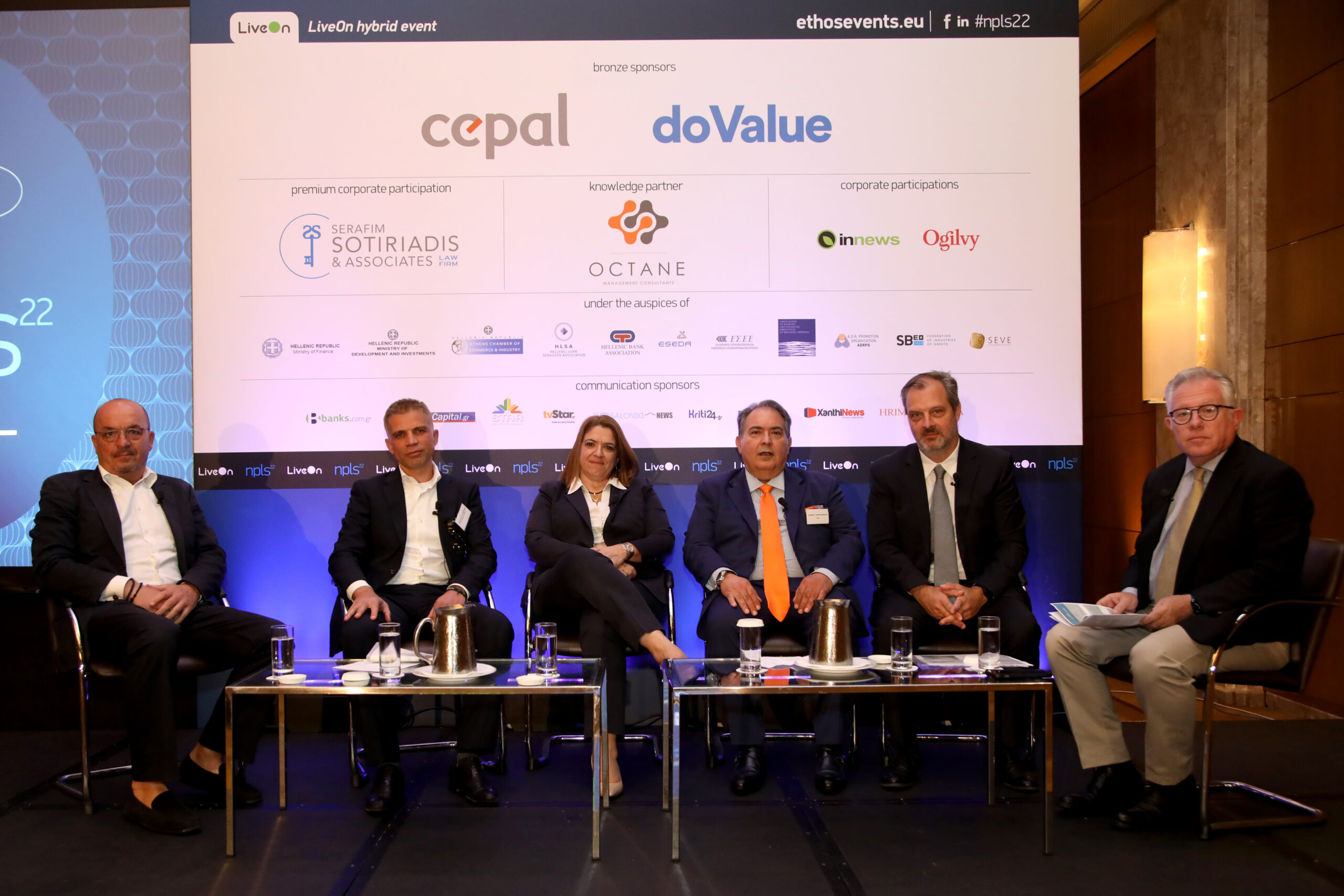 4thNPL Summit / “The Future of the Greek NPL Market”