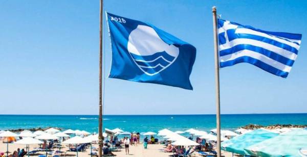 Πεντακόσιες Ογδόντα Μία (581) Ελληνικές ακτές, δεκαπέντε (15) μαρίνες και έξι (6) τουριστικά σκάφη κέρδισαν φέτος το διεθνές βραβείο ποιότητας “ΓΑΛΑΖΙΑ ΣΗΜΑΙΑ” / 2η η Ελλάδα Παγκοσμίως Πεντακόσιες Ογδόντα Μία (581) Ελληνικές ακτές, δεκαπέντε (15) μαρίνες και έξι (6) τουριστικά σκάφη κέρδισαν φέτος το διεθνές βραβείο ποιότητας “ΓΑΛΑΖΙΑ ΣΗΜΑΙΑ” / 2η η Ελλάδα Παγκοσμίως