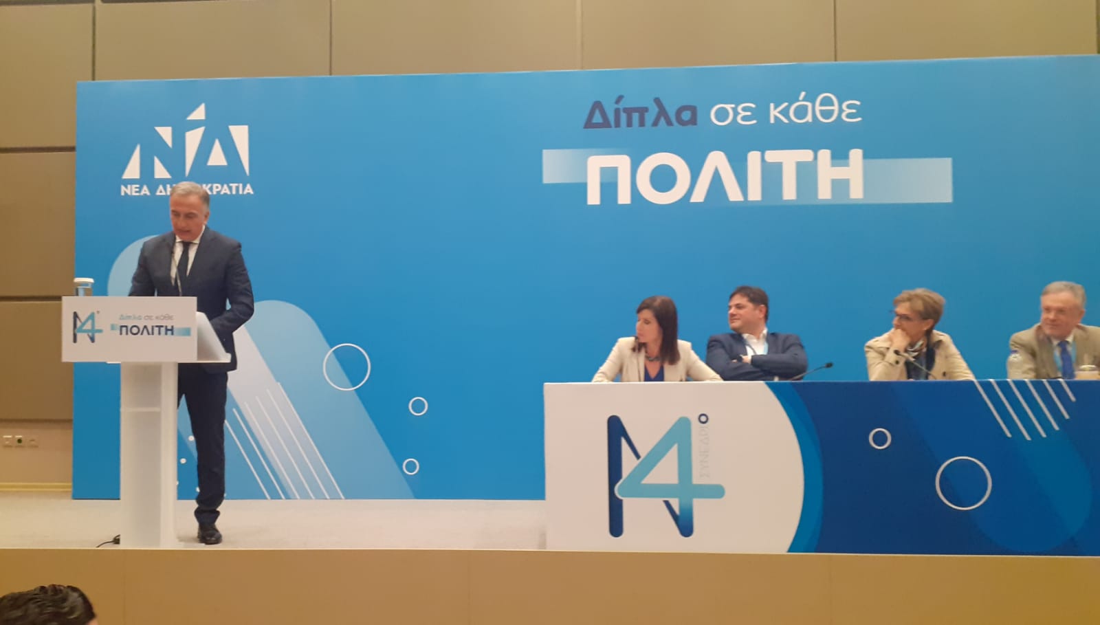 Σταύρος Καλαφάτης: Αισιοδοξία, παρά τις δυσκολίες