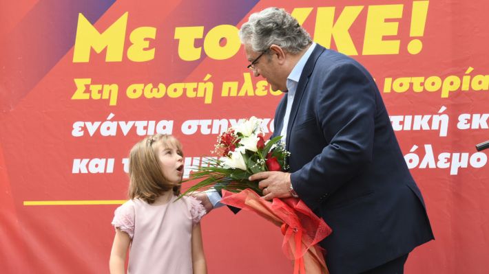 «Οι θέσεις του ΚΚΕ για τον πολιτικό γάμο των ομόφυλων ζευγαριών και τις επιπτώσεις του στα δικαιώματα των παιδιών» «Οι θέσεις του ΚΚΕ για τον πολιτικό γάμο των ομόφυλων ζευγαριών και τις επιπτώσεις του στα δικαιώματα των παιδιών»